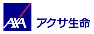 アクサ生命