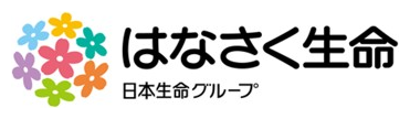 はなさく生命