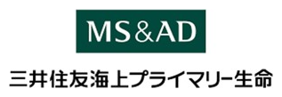 三井住友海上プライマリー生命